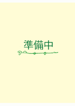 鹿角市長 [48KB]
